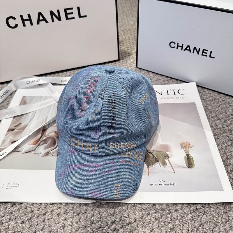 Chanel cap 010515